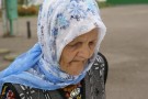Изображение - 42 