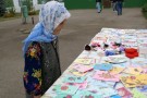 Изображение - 39 