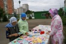 Изображение - 41 