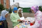 Изображение - 38 