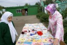 Изображение - 34 