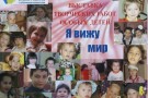 Изображение - 35 
