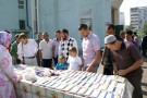 Изображение - 26 
