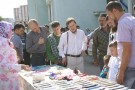 Изображение - 25 