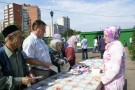 Изображение - 16 