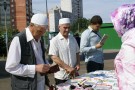 Изображение - 10 