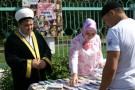Изображение - 2 