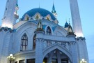 Изображение - 19 