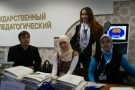 Изображение - 54 