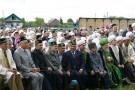 Изображение - 20 
