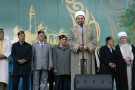 Изображение - 11 