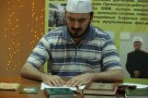 Изображение - 14 