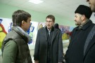 Изображение - 38 