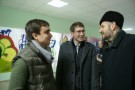 Изображение - 39 