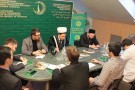 Изображение - 25 