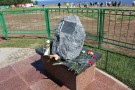 Изображение - 38 
