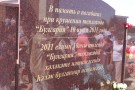 Изображение - 46 