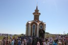 Изображение - 24 