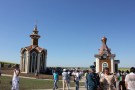 Изображение - 22 