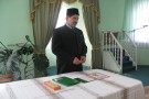 Изображение - 21 