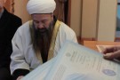 Изображение - 5 