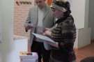 Изображение - 2 