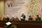 Изображение - 6 
