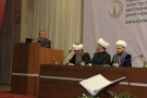 Изображение - 18 