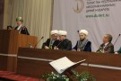 Изображение - 14 