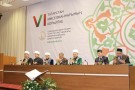 Изображение - 19 