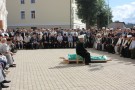 Изображение - 41 