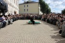Изображение - 37 