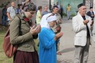 Изображение - 23 