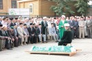 Изображение - 44 