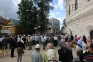 Изображение - 10 