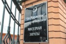 Изображение - 5 
