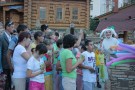Изображение - 15 