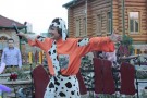 Изображение - 12 