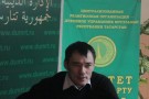 Изображение - 15 