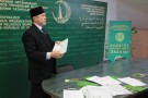 Изображение - 3 