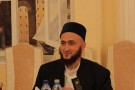 Изображение - 23 