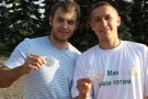 Изображение - 11 