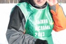 Изображение - 31 