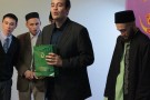 Изображение - 20 