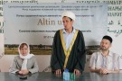 Изображение - 3 