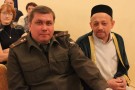 Изображение - 20 