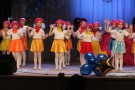 Изображение - 1 