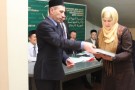 Изображение - 13 