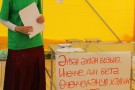 Изображение - 38 