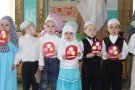 Изображение - 20 